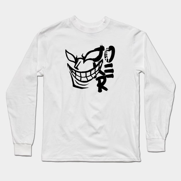 THE JOKER - ONE PIECE Long Sleeve T-Shirt by NezaWorks